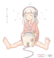 Rule 34 | 1-up mushroom, 1girl, :3, a kun, barefoot, cable, character request, digital media player, drooling, english text, eyebrows, closed eyes, feet, headphones, ipod, japanese clothes, mario (series), mushroom, musical note, namco, nintendo, obi, pac-man, pac-man (game), pot, rice cooker, sash, silver hair, sitting, smile, soles, solo, space invaders, spread legs, spread toes, super mario bros. 1, toes, translation request