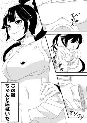 Rule 34 | 1girl, azur lane, bar censor, bathroom, blush, bow, breasts, censored, closed eyes, hair bow, hand on own hip, holding, large breasts, long hair, long sleeves, minamimachi naname, monochrome, multiple views, no eyes, ponytail, pussy, shirt, skirt, squat toilet, squatting, takao (azur lane), toilet, toilet paper, wind, wind lift, wiping