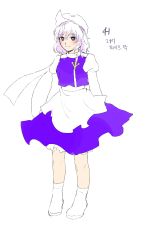 Rule 34 | 1girl, absurdres, apron, bloomers, blue skirt, blue vest, blush, boots, breasts, closed mouth, commentary request, derivative work, full body, happy, hat, highres, juliet sleeves, korean commentary, kuya (hey36253625), lapel pin, letty whiterock, light purple hair, long sleeves, polearm, puffy sleeves, purple eyes, shirt, short hair, simple background, skirt, small breasts, solo, touhou, translation request, trident, underwear, vest, waist apron, weapon, white apron, white background, white bloomers, white footwear, white hat, white shirt