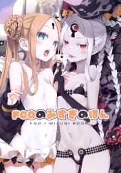 Rule 34 | 2girls, abigail williams (fate), abigail williams (swimsuit foreigner) (fate), abigail williams (swimsuit foreigner) (first ascension) (fate), abigail williams (swimsuit foreigner) (second ascension) (fate), absurdres, bare shoulders, bikini, black bikini, black bow, blonde hair, blue eyes, bow, braid, braided bun, breasts, collarbone, colored skin, creature, double bun, dress swimsuit, dual persona, fate/grand order, fate (series), food, forehead, fork, hair bun, hat, highres, keyhole, long hair, mitre, multiple bows, multiple girls, natsume eri, navel, one-piece swimsuit, open mouth, orange bow, pancake, parted bangs, pink eyes, sidelocks, small breasts, smile, swimsuit, tentacles, thighs, third eye, tongue, tongue out, twintails, very long hair, white hair, white headwear, white one-piece swimsuit, white skin