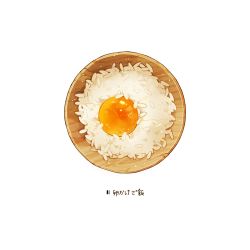 Rule 34 | bowl, commentary, cyannism, egg, egg (food), egg yolk, english commentary, english text, food, food focus, from above, no humans, original, rice, simple background, tamagokake gohan, translated, white background