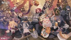 Rule 34 | 2boys, 5girls, animal ears, arknights, bell, bison (arknights), black hair, blonde hair, bottle, box, bullet, cake, cellphone, christmas tree, croissant (arknights), cup, drinking glass, exusiai (arknights), food, gift, gift box, gloves, halo, highres, holding, holding weapon, horns, long hair, microphone, mostima (arknights), multiple boys, multiple girls, necktie, official art, phone, pizza, red hair, smile, sora (arknights), sunglasses, tail, texas (arknights), the emperor (arknights), twintails, weapon, wine bottle, wine glass, yith (arknights)