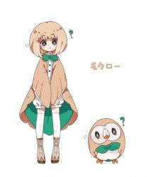 Rule 34 | 1girl, artist request, beak, bird, blush, boots, bow, bowtie, confused, creatures (company), dress, feathers, female focus, game freak, gen 7 pokemon, head tilt, leaf, nintendo, owl, personification, pokemon, pokemon sm, rowlet, shorts, thighhighs, video game, yellow eyes
