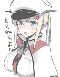 Rule 34 | 10s, 1girl, anchor, anger vein, bad id, bad nicoseiga id, blonde hair, blue eyes, blush, breasts, capelet, commentary request, cross, female focus, graf zeppelin (kancolle), hair between eyes, hat, iron cross, jacket, kantai collection, large breasts, long hair, looking at viewer, masupa kiriu, necktie, open mouth, peaked cap, sidelocks, simple background, solo, sweatdrop, text focus, translation request, twintails, uniform, white background