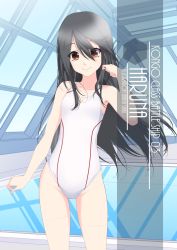 Rule 34 | 1girl, alternate breast size, artist name, black hair, brown eyes, character name, collarbone, commentary request, competition swimsuit, cowboy shot, flat chest, haruna (kancolle), highres, inaba shiki, indoors, kantai collection, long hair, looking at viewer, one-hour drawing challenge, one-piece swimsuit, pool, rei no pool, solo, standing, swimsuit, white one-piece swimsuit