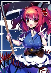 Rule 34 | 1girl, ahoge, blue background, blue dress, breasts, coin, collarbone, commentary request, dress, flower, gradient background, hair bobbles, hair ornament, highres, holding, holding scythe, kujou mikuru, large breasts, looking at viewer, obi, one-hour drawing challenge, onozuka komachi, open mouth, red eyes, red flower, red hair, sash, scythe, short sleeves, solo, spider lily, teeth, touhou, two side up, upper teeth only, v