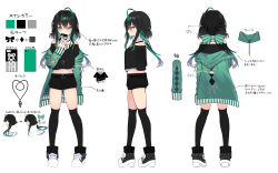 Rule 34 | 1girl, absurdres, antenna hair, argyle, argyle clothes, argyle cutout, belt, black hair, black shirt, black shorts, breasts, cellphone, character sheet, clothing cutout, crop top, crop top overhang, detached collar, from behind, from side, full body, green jacket, hair between eyes, highres, holding, holding phone, jacket, jewelry, kirie nozomi, long hair, long sleeves, looking at viewer, low twintails, medium breasts, midriff, multicolored hair, multiple views, navel, necklace, nijisanji, nijisanji kr, off-shoulder shirt, off shoulder, open clothes, open jacket, over-kneehighs, phone, shin yuya, shirt, shoes, short shorts, shorts, smartphone, sneakers, standing, streaked hair, thighhighs, thighs, twintails, two-tone hair, virtual youtuber, white footwear