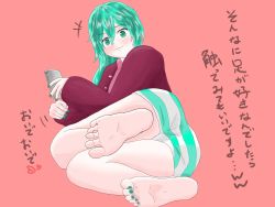 Rule 34 | 1girl, barefoot, blue eyes, blue hair, blush, cellphone, feet, hatsune miku, highres, long hair, looking at viewer, lying, on side, phone, shorts, smartphone, smile, soles, toes, translated, vocaloid