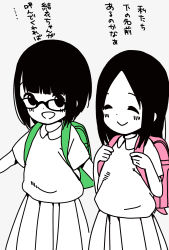 Rule 34 | 2girls, :d, backpack, bag, blunt bangs, blush, closed eyes, closed mouth, collared shirt, commentary, dot nose, facing viewer, forehead, glasses, grey background, happy, highres, hirai (mitsuboshi colors), holding strap, katsuwo (cr66g), long hair, looking at viewer, mitsuboshi colors, multiple girls, open mouth, parted bangs, partially colored, pleated skirt, randoseru, school uniform, shirt, shirt tucked in, short hair, short sleeves, simple background, skirt, smile, spot color, standing, tadokoro (mitsuboshi colors), translation request