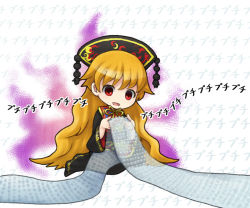 Rule 34 | 1girl, black dress, blonde hair, bubble wrap, chinese clothes, dress, hat, junko (touhou), long hair, long sleeves, open mouth, red eyes, smile, solo, tabard, touhou, very long hair, wide sleeves, ys (fall)