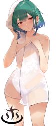 Rule 34 | 1girl, absurdres, bare shoulders, blue hair, drying, drying hair, earrings, green hair, highres, hololive, jewelry, looking at viewer, multicolored hair, naked towel, red eyes, skull earrings, solo, standing, thighs, tomochi (tmc tmc8), towel, uruha rushia, virtual youtuber