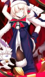 Rule 34 | 1girl, absurdres, artoria pendragon (all), artoria pendragon (fate), black footwear, black gloves, black pantyhose, blonde hair, boots, cape, fate/grand order, fate/stay night, fate (series), fou (fate), fur-trimmed boots, fur trim, gift, gloves, hand on own hip, hat, highres, looking at viewer, pantyhose, paperfinger, saber (fate), saber alter, sack, santa alter, santa hat, smile, solo, thigh boots, thighhighs, yellow eyes