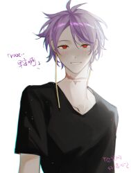 Rule 34 | 1boy, black shirt, chinese text, commentary, earrings, highres, jewelry, kyoko (akakikyoko), looking at viewer, male focus, purple hair, red eyes, saibou shinkyoku, scar, scar on neck, shirt, short hair, short sleeves, simple background, smile, solo, symbol-only commentary, t-shirt, theodore riddle, translation request, upper body, white background