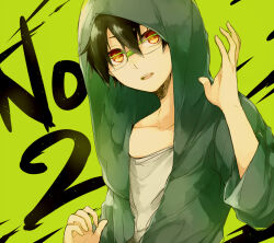 Rule 34 | 1boy, asuna (doruru-mon), bad id, bad pixiv id, bespectacled, black hair, brown eyes, character name, clothing aside, commentary, double-parted bangs, glasses, gradient eyes, green-framed eyewear, green background, green jumpsuit, grey shirt, hair between eyes, hand up, hood, hood up, hooded jumpsuit, jumpsuit, kagerou project, looking at viewer, male focus, mekakucity actors, multicolored eyes, over-rim eyewear, parted lips, semi-rimless eyewear, seto kousuke, shirt, short hair, simple background, sleeves past elbows, solo, t-shirt, teeth, upper body, upper teeth only, yellow eyes