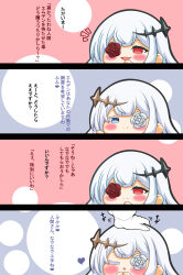 Rule 34 | 1girl, 1other, 4koma, :d, :o, absurdres, azur lane, blue eyes, blush stickers, chibi, closed eyes, closed mouth, colored eyelashes, comic, commander (azur lane), commentary request, emden (azur lane), flower, flower over eye, gloves, grey hair, hand up, hands up, headpat, heart, highres, kurukurumagical, long sleeves, notice lines, open mouth, out of frame, parted lips, red eyes, red flower, red rose, rose, smile, translation request, white flower, white gloves, white rose