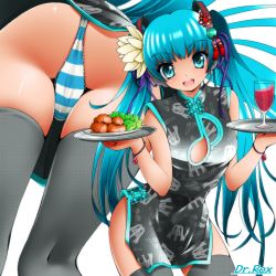 Rule 34 | 1girl, aqua eyes, aqua hair, china dress, chinese clothes, commentary request, cup, dr rex, dress, drinking glass, flower, from below, hair flower, hair ornament, hatsune miku, long hair, looking at viewer, multiple views, panties, simple background, standing, striped clothes, striped panties, thighhighs, tray, twintails, underwear, vocaloid, wine glass