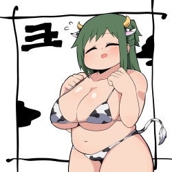 Rule 34 | 1girl, animal ears, belly, bikini, boku no hero academia, breasts, closed eyes, cow ears, cow girl, cow tail, female focus, green hair, large breasts, midoriya inko, mature female, open mouth, plump, smile, solo, source request, swimsuit, tail