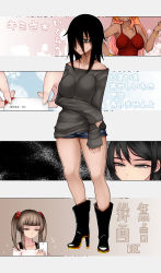 Rule 34 | 4girls, :/, aoshima, bags under eyes, bangle, bare arms, bare shoulders, black eyes, black footwear, black hair, black shirt, blue shorts, blunt bangs, boots, bracelet, breast hold, breasts, brown eyes, brown hair, cellphone, cleavage, close-up, closed mouth, collarbone, commentary request, dark-skinned female, dark skin, denim, denim shorts, envelope, eyelashes, facing viewer, fingernails, flipped hair, full body, ganguro, grin, hair bobbles, hair ornament, hair over one eye, hand on own hip, hand up, head out of frame, high heel boots, high heels, highres, holding, holding envelope, holding phone, jewelry, jitome, large breasts, lipgloss, long hair, looking away, medium hair, multiple girls, necklace, off-shoulder shirt, off shoulder, orange hair, original, parted lips, phone, red tank top, shirt, short shorts, shorts, sidelocks, sleeves past wrists, smartphone, smile, sparkle, squinting, standing, stiletto heels, strap, sweat, tank top, thighs, translation request, twintails, upper body, using phone, white shirt