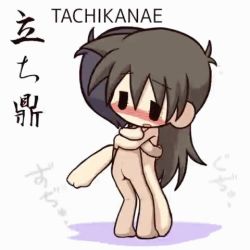 Rule 34 | 1boy, 1girl, animated, animated gif, ass, black hair, blush, brown hair, chibi, hetero, ikkyuu, kamasutra, long hair, lowres, nude, sex, shadow, simple background, standing, text focus, trembling, white background