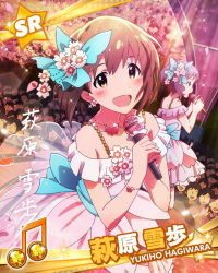 Rule 34 | 10s, 2girls, artist request, beamed quavers, blush, bracelet, brown eyes, brown hair, card (medium), character name, character signature, earrings, flower, grey hair, hagiwara yukiho, hair flower, hair ornament, idolmaster, idolmaster (classic), idolmaster million live!, jewelry, makabe mizuki, microphone, multiple girls, musical note, necklace, official art, open mouth, short hair, signature, yellow eyes