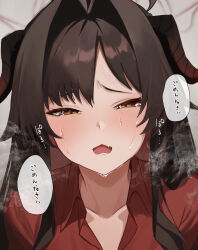 Rule 34 | 1girl, ahoge, black horns, blue archive, brown hair, collarbone, collared shirt, commentary request, crying, crying with eyes open, demon girl, demon horns, dio nand, hair between eyes, hair intakes, halo, highres, horns, jacket, kasumi (blue archive), looking at viewer, open mouth, red shirt, shirt, solo, speech bubble, tears, translation request, upper body, white background, yellow eyes