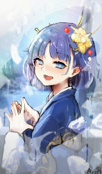 Rule 34 | 1girl, absurdres, blue eyes, blue hair, blurry, cirno, condensation, depth of field, earrings, fingers together, glass writing, hair ornament, highres, huge filesize, jewelry, kiyomasa ren, looking at viewer, looking back, open mouth, outdoors, short hair, signature, smile, solo, touhou