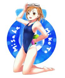 Rule 34 | 1girl, 24a, armpits, barefoot, brown eyes, brown hair, competition swimsuit, diving mask, feet, flat chest, full body, goggles, highleg, highleg swimsuit, highres, kneeling, misaka mikoto, one-piece swimsuit, revision, salute, short hair, soles, solo, swimsuit, toaru kagaku no railgun, toaru majutsu no index, toes, transparent background, water gun