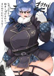 Rule 34 | 1girl, alternate breast size, animal ears, arm at side, belt, black hair, black thighhighs, blue hair, blush, breast pocket, breasts, bridal garter, buttons, controller, cowboy shot, curvy, dire wolf (kemono friends), dualshock, fangs, fur collar, game controller, gamepad, garter straps, ginzake (mizuumi), gloves, hair between eyes, hair ribbon, hand up, headset, holding, holding controller, holding game controller, huge breasts, jacket, japari symbol, kemono friends, kemono friends v project, long hair, long sleeves, looking at viewer, microskirt, multicolored hair, neck ribbon, official alternate costume, open mouth, plaid, plaid skirt, playstation controller, pocket, ribbon, skindentation, skirt, smile, solo, tail, thick thighs, thighhighs, thighs, twintails, very long hair, virtual youtuber, white gloves, white hair, wolf ears, wolf girl, wolf tail, yellow eyes
