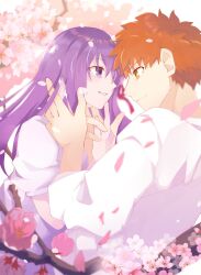 Rule 34 | 1boy, branch, cherry blossoms, closed mouth, day, emiya shirou, fate/stay night, fate (series), hair ribbon, hand on another&#039;s chin, highres, kamigokuin, long hair, long sleeves, looking at another, matou sakura, orange eyes, orange hair, outdoors, parted lips, purple eyes, purple hair, red ribbon, ribbon, shirt, short hair, short sleeves, smile, white shirt
