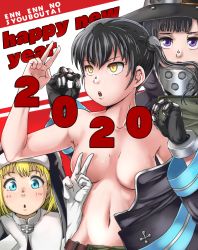 Rule 34 | 2020, 3girls, armpits, bare shoulders, belt, black coat, black gloves, black hair, black robe, blonde hair, blue eyes, breasts, coat, collar, collarbone, commentary request, convenient arm, convenient censoring, elbow gloves, en&#039;en no shouboutai, firefighter, gesture, gloves, grey pants, groin, habit, happy new year, hat, hip vent, iris (enen no shouboutai), long hair, long sleeves, looking at viewer, looking to the side, maki oze, medium breasts, multiple girls, namako (rikina kazuhisa), navel, new year, no bra, nun, open clothes, open coat, open mouth, pants, partially undressed, purple eyes, red background, robe, short hair, sidelocks, single glove, tamaki kotatsu, two-tone background, two side up, upper body, v, white background, white gloves, witch hat, yellow eyes