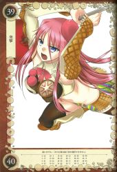 Rule 34 | 1girl, blue eyes, boots, breasts, candy, chocolate, food, gretel (queen&#039;s blade), halterneck, halterneck, highres, ice cream cone, kantaka, large breasts, lollipop, long hair, midriff, open mouth, pink hair, queen&#039;s blade, queen&#039;s blade grimoire, shirt, skirt, sleeveless, sleeveless shirt, sweets, thighhighs, wafer