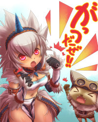 Rule 34 | 1girl, armband, blush, breasts, capcom, cat, cleavage, closed eyes, felyne, gloves, hairband, highres, horns, kirin (armor), monster hunter (series), navel, open mouth, pink eyes, red eyes, shiny skin, single horn, tsukigami chronica, white hair
