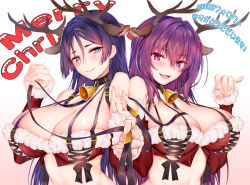 Rule 34 | 2girls, :d, alternate costume, animal ears, antlers, bare shoulders, bell, black bow, blush, bow, breasts, cleavage, collar, deer ears, detached sleeves, fate/grand order, fate (series), fingernails, fur-trimmed sleeves, fur trim, gradient background, hair between eyes, hair intakes, horns, kemonomimi mode, large breasts, long fingernails, long hair, long sleeves, merry christmas, minamoto no raikou (fate), multiple girls, neck bell, obiwan, open mouth, parted bangs, pink background, pink eyes, pink hair, purple eyes, purple hair, reaching, reaching towards viewer, reindeer antlers, scathach (fate), shiny skin, smile, straight hair, translated, twitter username, upper body, very long hair