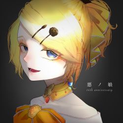 Rule 34 | 1girl, aku no musume (vocaloid), anniversary, blonde hair, blue eyes, bow, choker, collarbone, colored eyelashes, dress bow, earrings, ears visible through hair, erifura, evillious nendaiki, eyes visible through hair, hair bow, hair ornament, hairclip, half-closed eyes, highres, jewelry, kagamine rin, looking at viewer, orange bow, pale skin, portrait, riliane lucifen d&#039;autriche, sideways glance, smile, solo, song name, swept bangs, updo, vocaloid, yellow bow