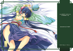 Rule 34 | 1girl, arms up, bed, blue hair, bracelet, breasts, bun cover, cover, detached sleeves, double bun, hair bobbles, hair ornament, hat, japanese clothes, jewelry, long hair, low-tied long hair, lying, no bra, no panties, on back, quasar drive, san chin, sangokushi taisen, shibamine takashi, smile, solo, very long hair