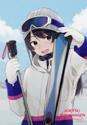 Rule 34 | 1girl, :d, black hair, blue sky, brown eyes, coat, dated, day, gloves, goggles, goggles on head, grey hat, hat, highres, hiroe (cosmos blue-02 421), open mouth, original, outdoors, personification, ski pole, skis, sky, smile, solo, upper body, white gloves