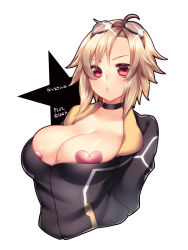 Rule 34 | 1girl, :o, ahoge, bad id, bad pixiv id, breasts, choker, cleavage, collarbone, company name, copyright name, facial mark, goggles, goggles on head, heart pasties, highres, huge breasts, large breasts, lens flare, light brown hair, looking at viewer, pasties, phantasy star, phantasy star online 2, red eyes, sega, shiny skin, short hair, simple background, solo, sparkle, star (symbol), swept bangs, upper body, white background, yutazou