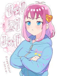 Rule 34 | 1girl, :&lt;, amauri miruki, blue eyes, blue jacket, blush, breasts, closed mouth, commentary request, crossed arms, doodle inset, hair ornament, heart, heart hair ornament, hood, hood down, hooded jacket, jacket, kokoa remon, long sleeves, looking at viewer, medium breasts, moudoku (decopon3rd), pink hair, pretty series, short hair, solo, speech bubble, translation request, upper body, waccha primagi!