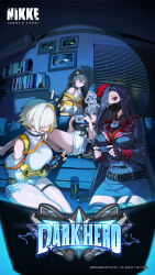 Rule 34 | 4girls, ahoge, belt, between breasts, black belt, black gloves, black mask, blonde hair, book, breasts, can, chips (food), clothes writing, commentary, controller, copyright name, couch, curtained hair, elegg (nikke), energy drink, english commentary, english text, exia (nikke), fang, fingerless gloves, flower, food, game controller, game controller print, gloves, goddess of victory: nikke, grin, hair between eyes, hair flower, hair intakes, hair ornament, hair over eyes, handheld game console, hands up, highres, holding, holding controller, holding game controller, indoors, large breasts, long hair, long sleeves, looking at viewer, maiden (nikke), multicolored hair, multiple girls, nail polish, official art, on couch, open mouth, pillow, potato chips, red eyes, red flower, red rose, rose, shirt, short shorts, shorts, single bare shoulder, skin fang, smile, squiggle, thigh strap, thighhighs, thighs, trony (nikke), two-tone hair, very long hair, white shirt