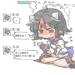 Rule 34 | 1girl, black hair, blush, cellphone, chibi, cone horns, embarrassed, grey horns, horns, indian style, kijin seija, kureha mitsushige, multicolored hair, phone, pointy ears, red eyes, simple background, sitting, smartphone, solo, sukuna shinmyoumaru, tears, text messaging, touhou, two-tone hair, wavy mouth