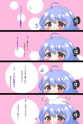 Rule 34 | 1girl, 4koma, :o, absurdres, ahoge, azur lane, blue hair, blush, chestnut mouth, chibi, closed mouth, comic, commander (azur lane), commentary request, flying sweatdrops, gloves, hair between eyes, hair ornament, hands up, headpat, heart, helena (azur lane), highres, kurukurumagical, long sleeves, out of frame, parted lips, pink eyes, smile, translation request, white gloves