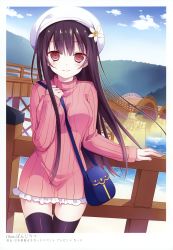 Rule 34 | 1girl, absurdres, against fence, bag, between breasts, black thighhighs, blue sky, blush, breasts, bridge, cliff, cloud, day, dress, fence, flower, flower on head, frills, hair flower, hair ornament, handbag, hat, highres, lake, light smile, looking at viewer, medium breasts, outdoors, ponjiritsu, railing, ribbed sweater, scenery, sky, smile, solo, strap between breasts, sweater, sweater dress, thighhighs, turtleneck, water, zettai ryouiki