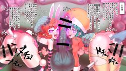 Rule 34 | 2girls, bar censor, censored, chuunenpi, hand on another&#039;s head, highres, hunter x hunter, looking at viewer, multiple girls, open mouth, penis, ponzu, sex, sex from behind, tagme