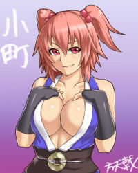 Rule 34 | 1girl, breasts, cleavage, female focus, fingerless gloves, gloves, hou takashi ji, houtengeki, large breasts, onozuka komachi, open clothes, pink eyes, pink hair, red hair, short hair, short twintails, smirk, solo, touhou, twintails, two side up