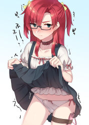 Rule 34 | 1boy, akagi kurage, blue eyes, blush, bow, bow panties, choker, closed mouth, clothes lift, commentary request, dress, glasses, gradient background, highres, male focus, original, panties, penis in panties, red hair, ribbon, sex toy, simple background, skirt, skirt lift, solo, sound effects, underwear, vibrator, vibrator in thigh strap, vibrator under clothes, white background, yellow ribbon