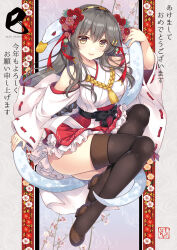 1girl bare_shoulders boots breasts chinese_zodiac detached_sleeves flower frilled_skirt frills grey_eyes grey_hair hair_flower hair_ornament hairband hairclip haruna_(kancolle) highres japanese_clothes kantai_collection large_breasts long_hair nengajou new_year nontraditional_miko red_flower red_skirt ribbon-trimmed_sleeves ribbon_trim shigunyan skirt smile snake solo thigh_boots very_long_hair year_of_the_snake