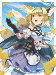 Rule 34 | 1girl, :d, animal ear fluff, animal ears, apron, arknights, bare shoulders, black gloves, blonde hair, braid, braided hair rings, breasts, commentary request, cowboy shot, day, dutch angle, fox ears, fox girl, fox tail, frilled skirt, frills, ginkgo leaf, gloves, green eyes, grey pantyhose, hair between eyes, hair rings, highres, kitsune, leaf, looking away, looking to the side, memetaroh, open mouth, pantyhose, pleated skirt, purple skirt, shirt, single glove, skirt, small breasts, smile, solo, suzuran (arknights), tail, teeth, twin braids, upper teeth only, waist apron, white apron, white shirt