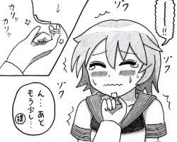 Rule 34 | 10s, 1girl, blush, comic, fujigakubou, greyscale, hand on another&#039;s chin, kantai collection, monochrome, school uniform, scratching chin, serafuku, short hair, stroking another&#039;s chin, tama (kancolle), traditional media, translation request
