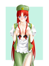 Rule 34 | 1girl, absurdres, bad id, bad pixiv id, blue eyes, blush, braid, breasts, china dress, chinese clothes, covering privates, covering breasts, dress, female focus, hat, highres, hong meiling, long hair, niwatazumi, red hair, solo, embodiment of scarlet devil, touhou, twin braids