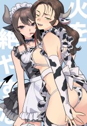 Rule 34 | 2girls, :d, absurdres, alternate costume, animal ears, animal print, apron, arms at sides, ass, asymmetrical docking, back bow, bare arms, bare shoulders, bikini, blue background, bow, bowtie, breast press, breasts, bridal gauntlets, brown eyes, butt crack, collarbone, cow ears, cow girl, cow horns, cow print, cowboy shot, cross-laced clothes, cross-laced dress, detached collar, dress, drinking straw, drinking straw in mouth, earrings, elbow gloves, enmaided, extra ears, eyelashes, fangs, frilled apron, frilled dress, frills, girls und panzer, gloves, green eyes, grey bow, grey dress, hair between eyes, half-closed eyes, highres, holding, horns, jewelry, katsuoboshi, large breasts, layered dress, lips, long hair, looking at viewer, looking back, maid, maid apron, maid bikini, maid headdress, medium breasts, mika (girls und panzer), milk carton, mouth hold, multiple girls, open mouth, print bikini, print bow, print bowtie, print dress, print thighhighs, puckered lips, ribbon-trimmed dress, short dress, sleeveless, sleeveless dress, smile, strap gap, sweat, swimsuit, thighhighs, unconventional maid, underboob, waist apron, white apron, white bikini, yuri (girls und panzer)